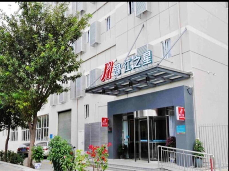 Jinjiang Inn Xiamen Jiageng Stadium Branch Екстериор снимка