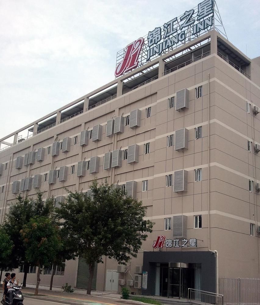 Jinjiang Inn Xiamen Jiageng Stadium Branch Екстериор снимка